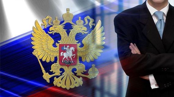прописка в Чаплыгине