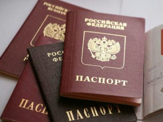 прописка в Чаплыгине